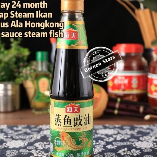 

Haday/Kecap Steam Ikan/Fish Soy Sauce