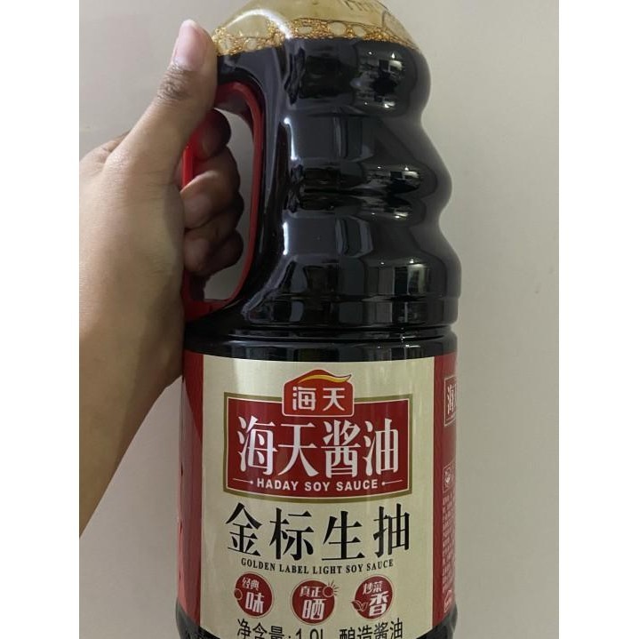 

Haday Soy Sauce Classic Hai Tian Jiang You 1.9L