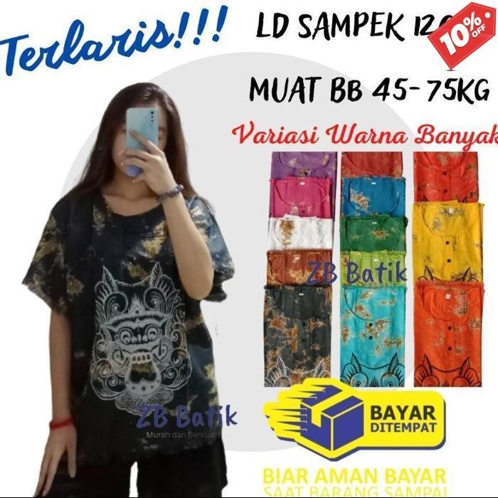 Best Seller Kaos Barong Bali / Baju Barong Bali / Kaos Bali Wanita / Kaos Barong / Kaos Oblong Bali 