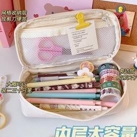 

Uy-23 Kotak Pensil / Tempat Pensil Atau Pouch Bentoy Gratis Ongkir
