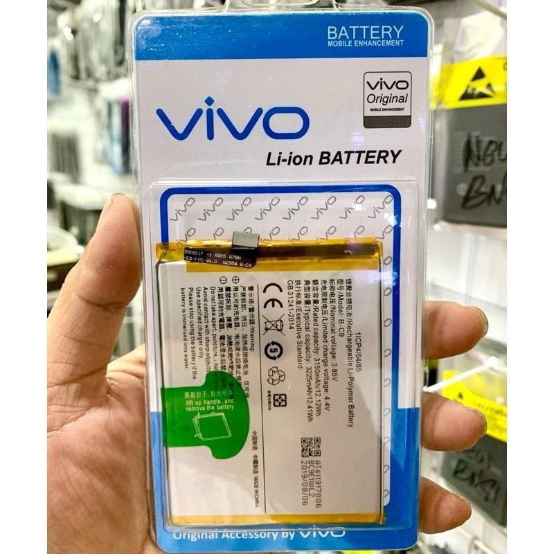 Batrai Vivo V7 plus B-C9 original distributor
