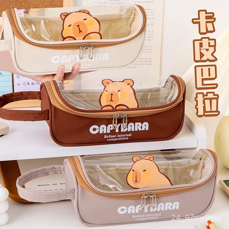 

Capabala Pencil Case Large Capacity Capybara Stationery Case Boys and Girls Junior High School and Elementary School Students Pencil Box Transparent C3OP