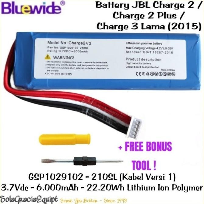 BATRE / BATERAI / BATTERY REPLACEMENT ORIGINAL JBL CHARGE 2 / CHARGE 2 2807T