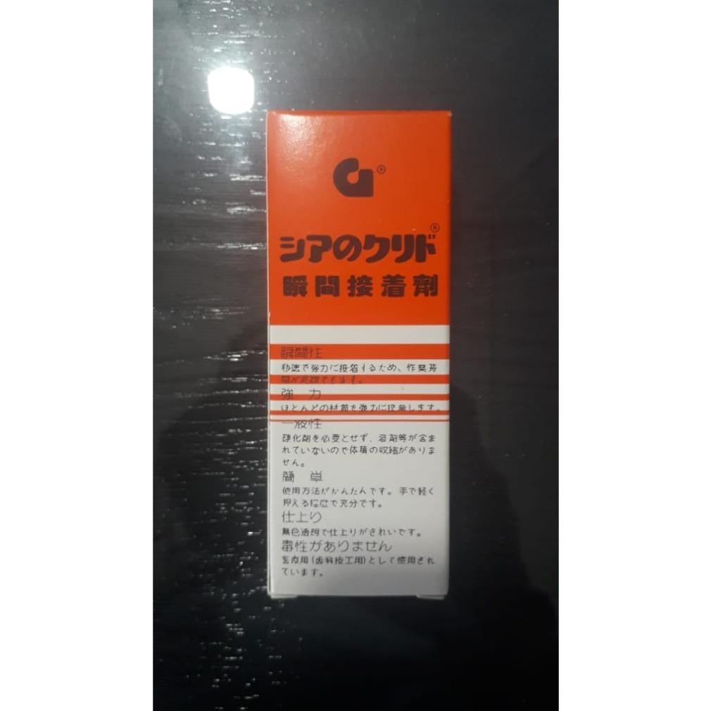 

Rhh-1823 Lem Korea Ada Barcode Isi 50Pc / Power Glue / Super Glue Perbox 50Pc Lem Korea Barcode Kualitas Super Bagus Racun Shopee