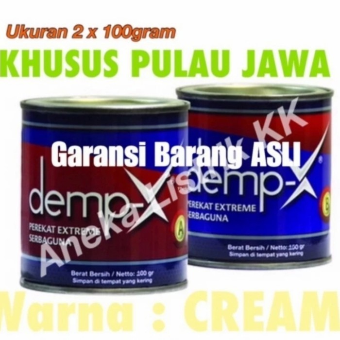 

Demp X 100Gram Cream Dempx Dempul Extreme Serbaguna Lem Empoxy 200Gr