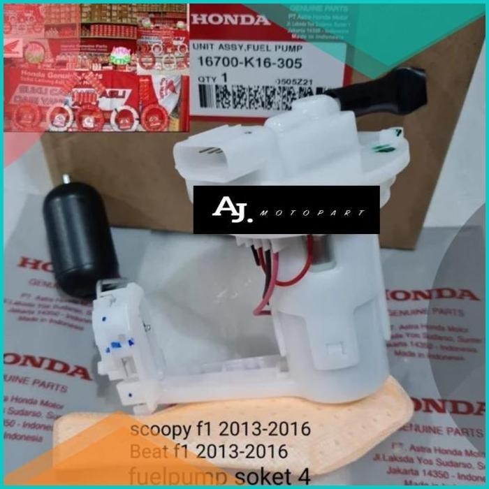 fuel pump assy unit assy fuel pump pompa bensin scoopy f1 2013-2016 8J