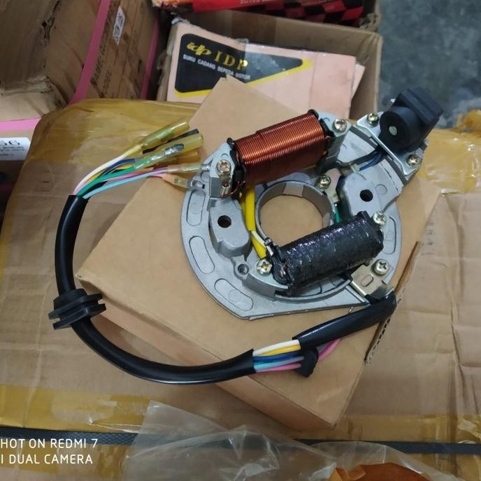 Spul Spull Star Prima Assy