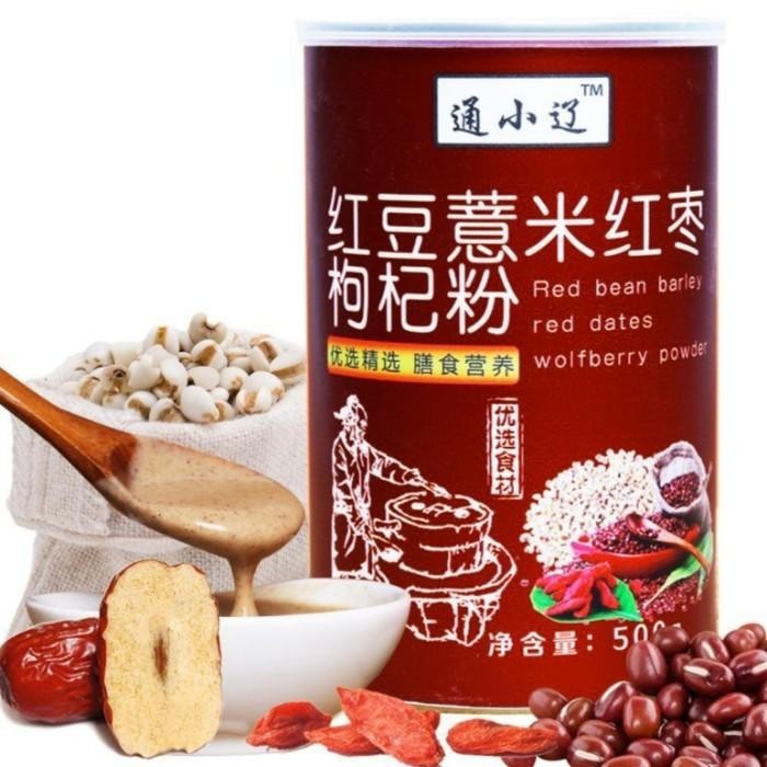 

Red Bean Barley Red Dates Wolfberry Powder 500g Kualitas Terbaik