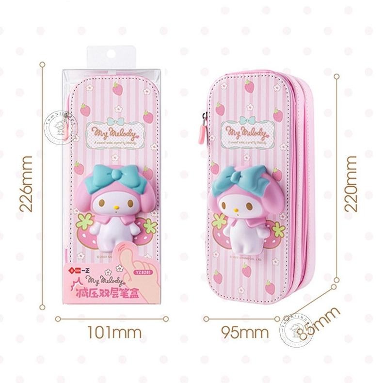 

Wd-54 Double Decker Tempat Pensil Squishy Dua Susun Pen Holder Squishy Promo Gila
