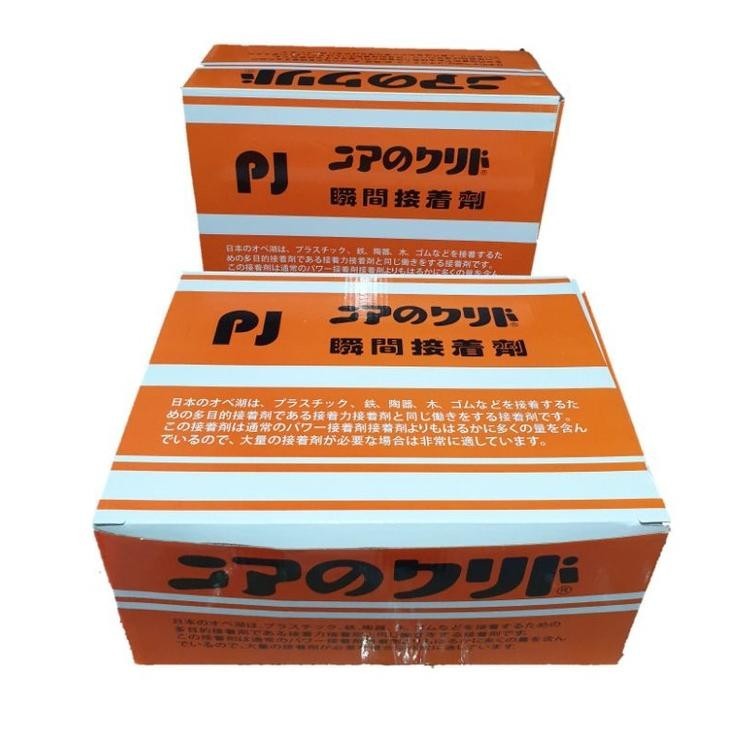 

Berkualitas Lem Korea Pj Super Glue Lem Setan Per50Pcs Hg-24