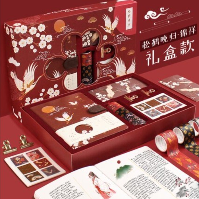 

buku diary set hadiah imlek _ buku diari , washi tape , sticker