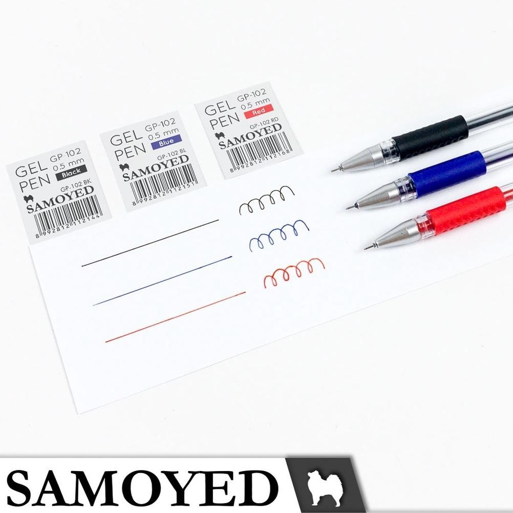 

qw-45 Pulpen / Gel Pen Samoyed GP-102 Murah