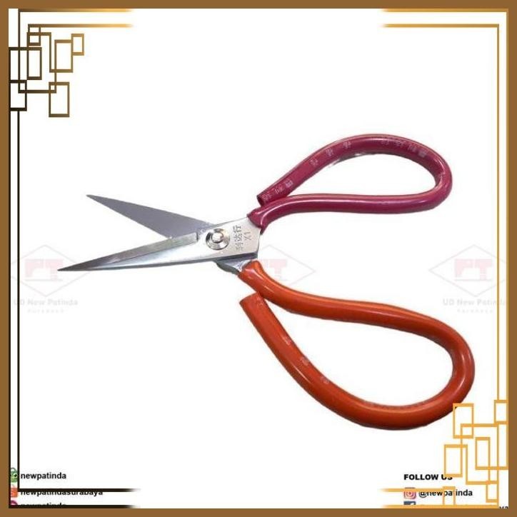 

[NPT] gunting kodok LDH 9 inch 22 cm utk segala jenis kain