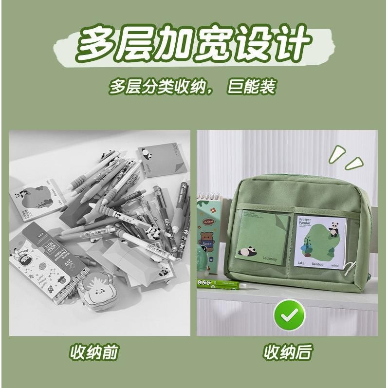 

Dgh-43 Tempat Pensil Berkapasitas Besar / Kotak Alat Tulis Anak Yang Indah / Tas Penyimpanan Kosmetik Anak Perempuan Hemat