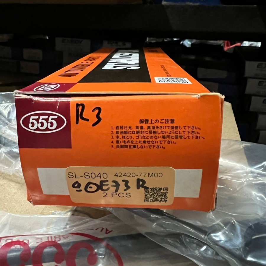 Stabilizer Link Ertiga / SX4 / X Over - Joint / Link Stabil - 555