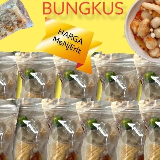 

Baso Aci 12 Bungkus Paket Hemat Usaha Pedas Kuah