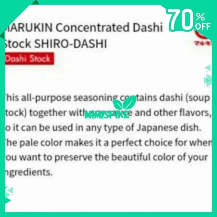 

MARUKIN SOUP STOCK SHIRO DASHI 500ML KUAH KALDU JEPANG BUMBU BY MIMISPIKE !!!