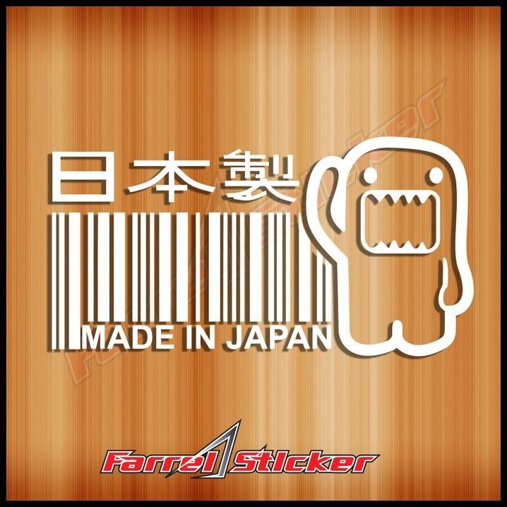 

BEST DEAL STIKER STICKER MADE IN JAPAN !!!!!!!