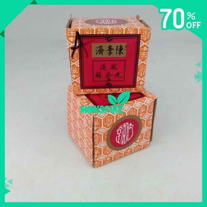 

SO HUP YUEN PILLS = SU HAP = SUHAP SATUAN BOLI & BOX MASUK ANGIN BY MIMISPIKE !!!