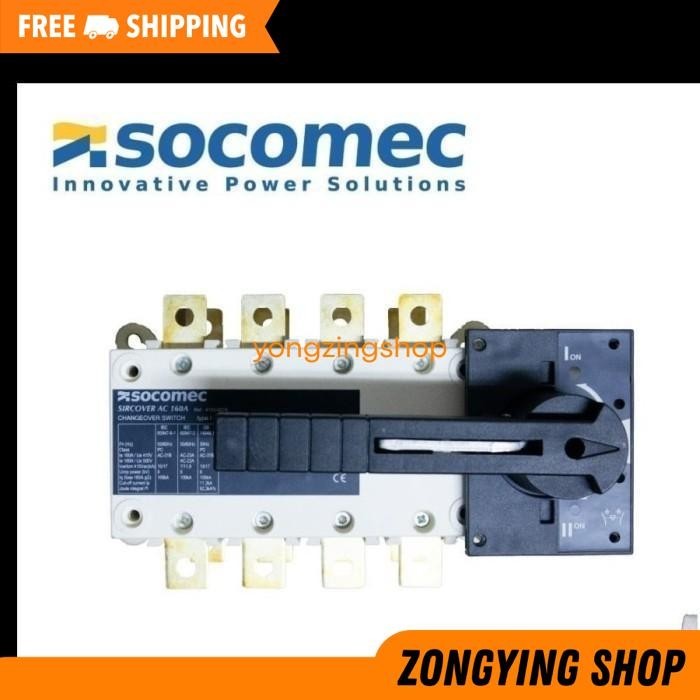 SINTE (SOCOMEC) COS SIRCOVER 630A 4P CHANGE OVER SWITCH OHM SAKLAR IEC ZONGYING SHOP TERBAIK