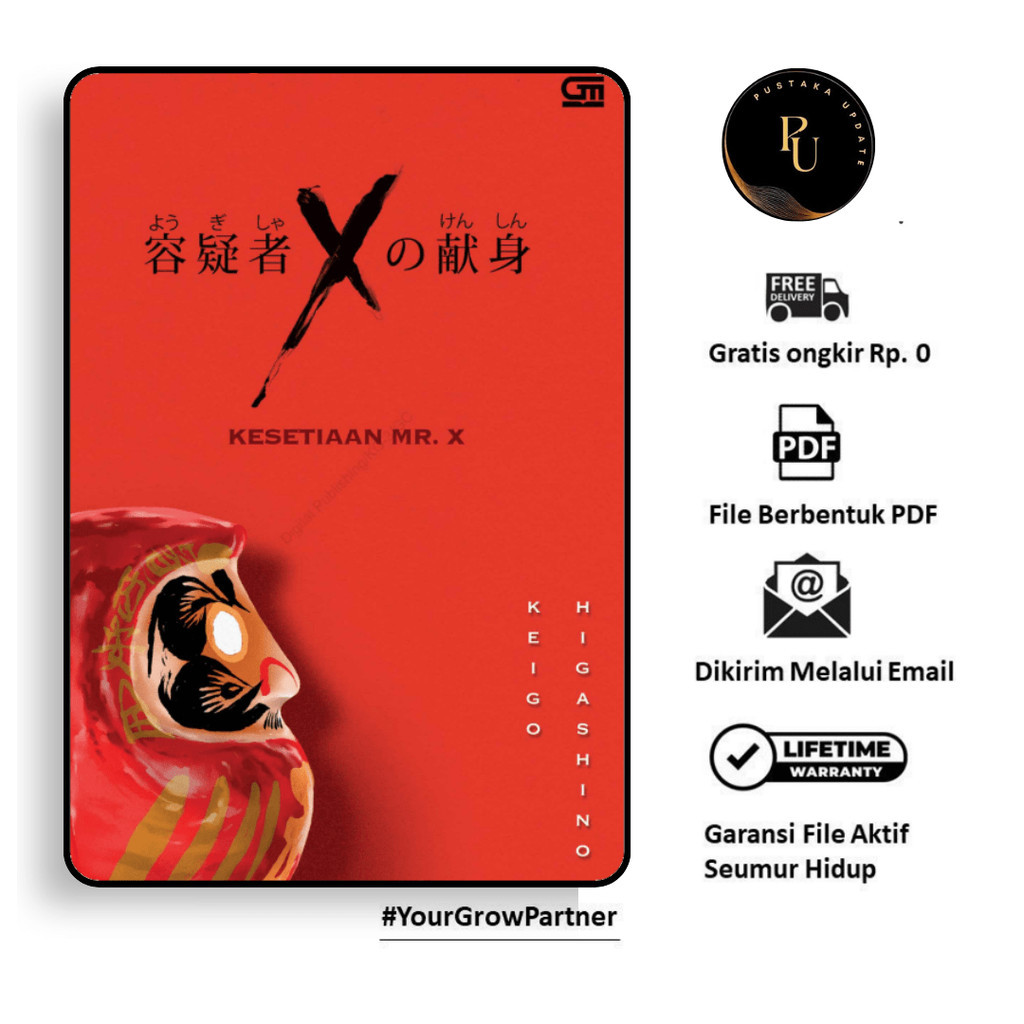 

839. Kesetiaan Mr. X (Keigo Higashino) [-]