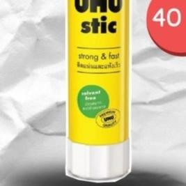 

Lem Stik / Glue Sti / Lem Kertas Uhu 40 Gr (Besar)