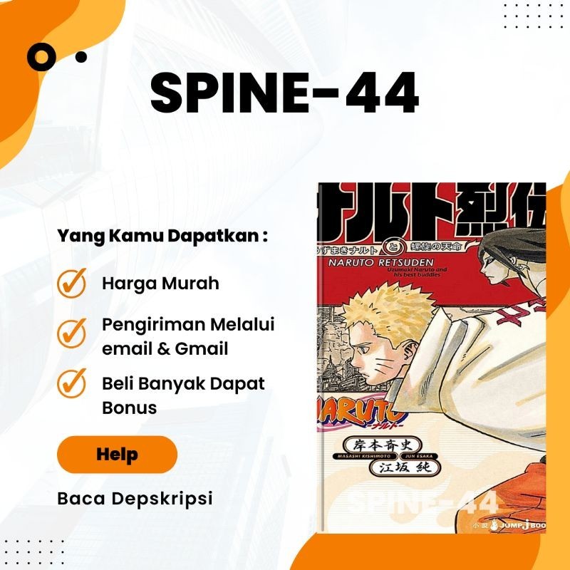 

Naruto Retsuden Naruto Uzumaki and the Spiral Destiny Masashi Kishimoto, Jun Esaka