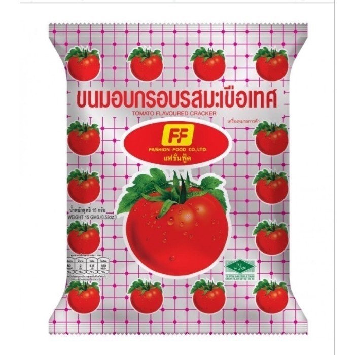 

FREE ONGKIR Snack jisoo ff brand 58g halal