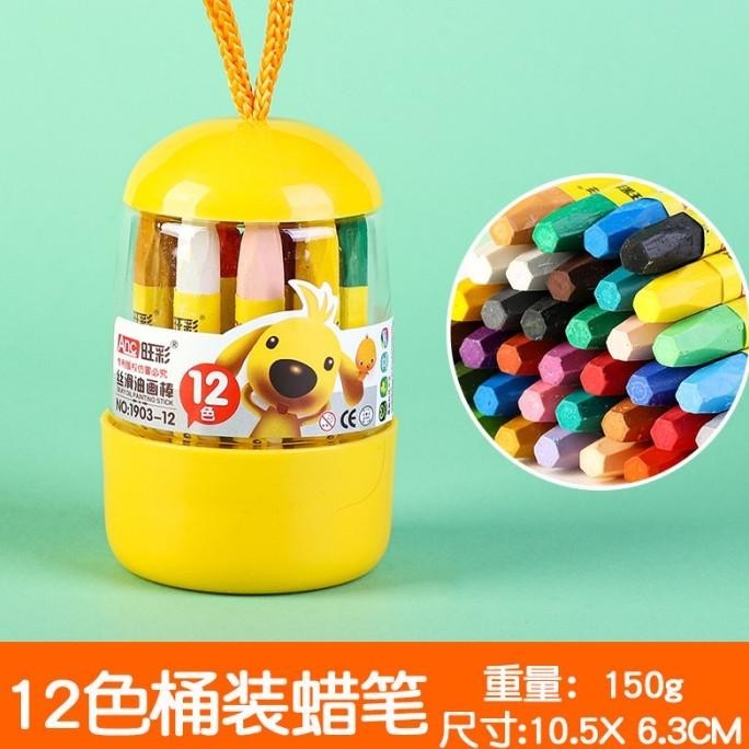 

TWEEDYTOYS - CRAYON BULAT / CRAYON DESAIN BARREL / CRAYON ANAK SET CRAYON SET ANAK LENGKAP HALUS NYAMAN BAGUS BERKUALITAS BRAND OFFICIAL TERLARIS TERBARU TERMURAH UNIK COD