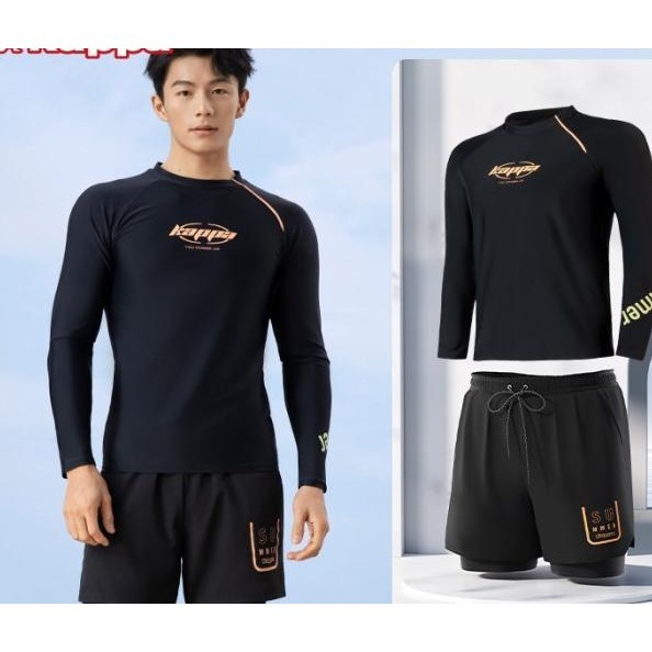 Kappa Pakaian Renang Rekreasi Pria Pakaian Renang Hitam