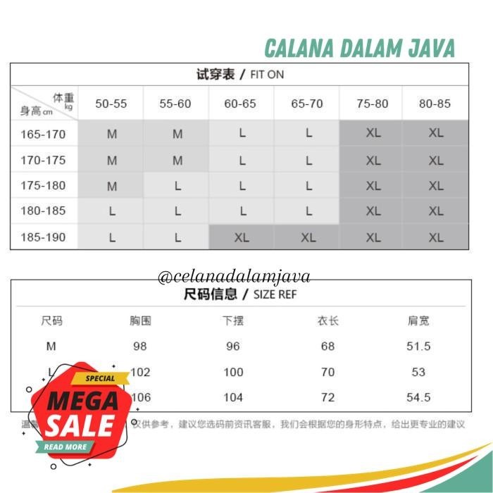 OMG T SHIRT, ON MY GAME SPORTIVE MUSCLE TEE  GRATIS ONGKIR