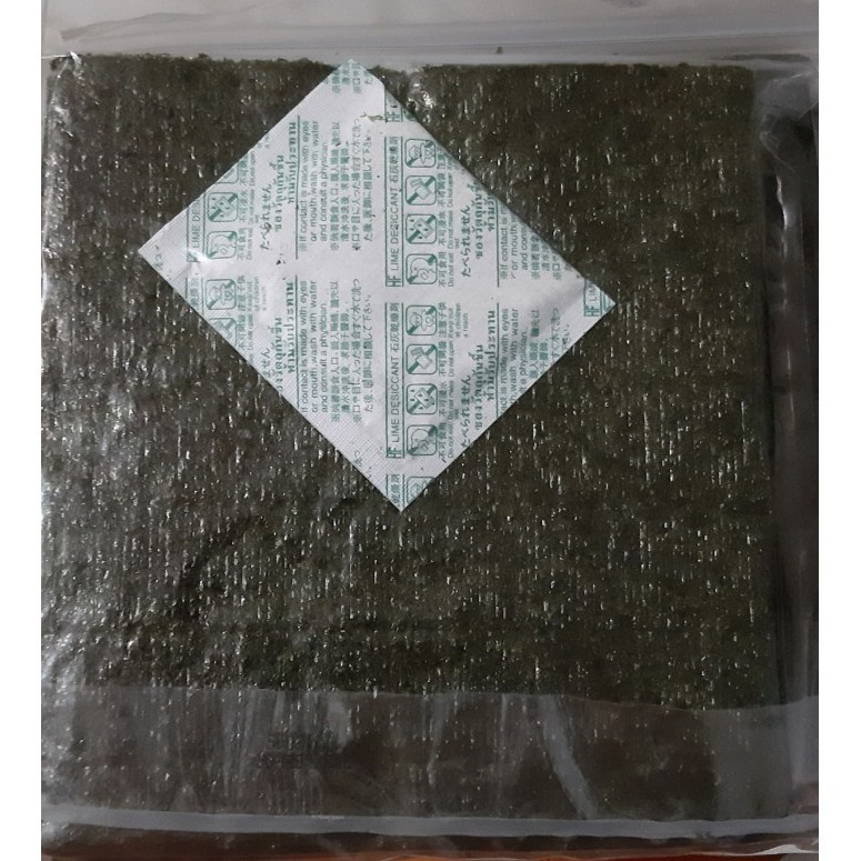 

Mntb! Sushi Nori / Nori / Rumput Laut 50 sheets - Full Size NICO-NICO A9