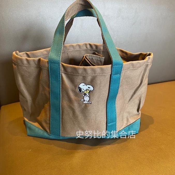 Tas Snoopy Peanuts / Snoopy Bag / Tote Bag Snoopy / Tas Import Canvas