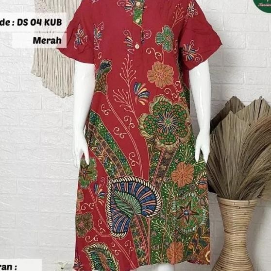 Daster Terlaris Kencana Ungu Label U/Baju Tidur Wanita
