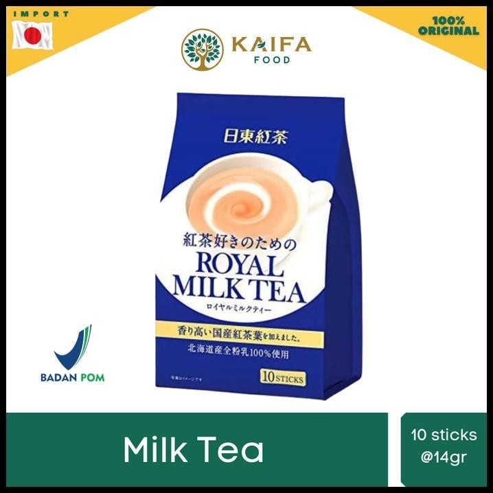 

Nittoh Royal Milk Tea 100% Hokkaido Milk - 10 Sticks