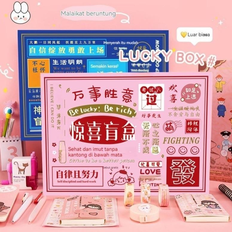 

TU26 Penjual LokalAlat Tulis Anak Set kotak hadiah alat tulis kuromi Lengkap Kotak Kado Alat Tulis Belajar Untuk Sekolah Alat Tulis Set Premium