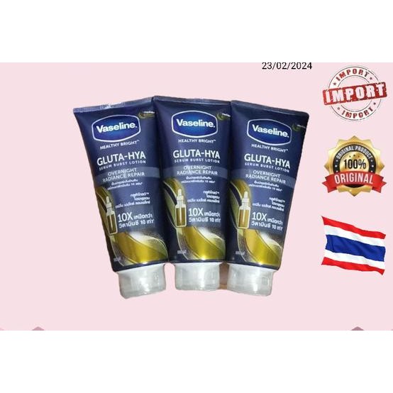 Vaseline Gluta Hya Body Serum Unilever Thailand