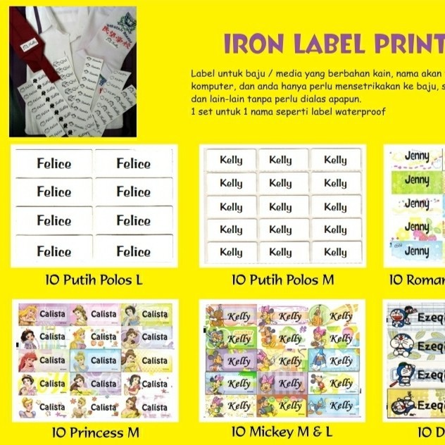

Sale Label Stiker Baju Iron
