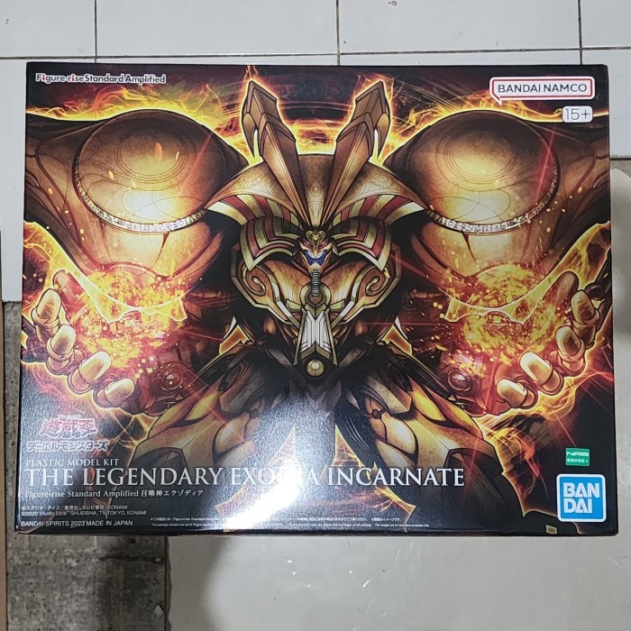 Figure rise Standard Amplified EXODIA FRS YUGIOH yugi oh no shf figma