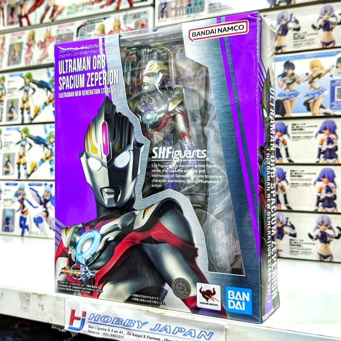 SHF Ultraman Orb Spacium Zeperion