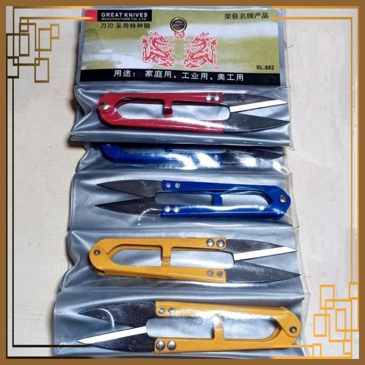 

[MJJ] SUNMAOFU TC-805 GUNTING BENANG / PEMOTONG BENANG / THREAD CUTTER