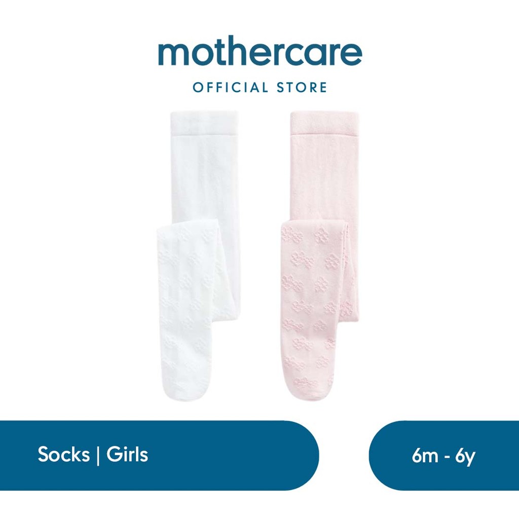 Mothercare Patterned Tights 2 Pk - Kaos Kaki Stoking Anak Perempuan