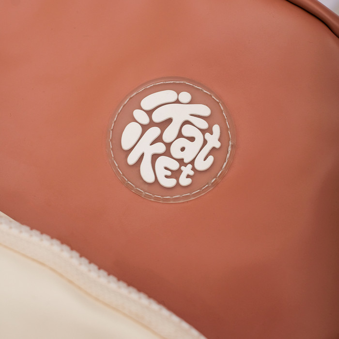 TERJAMIN YUME BACKPACK TWO TONE VERSION