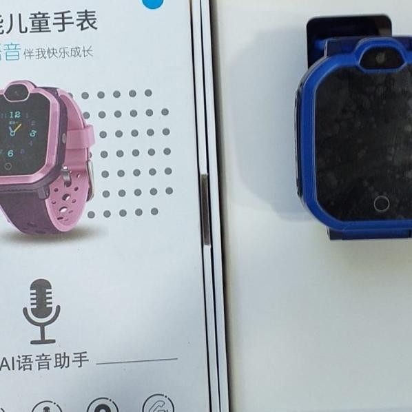 Jam Tangan Anak Imo Water Bisa Wechat