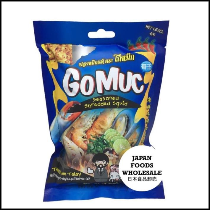 

Gomuc Seasoned Shredded Squid Tom Yum Flavor / Cumi Kering / Cemilan