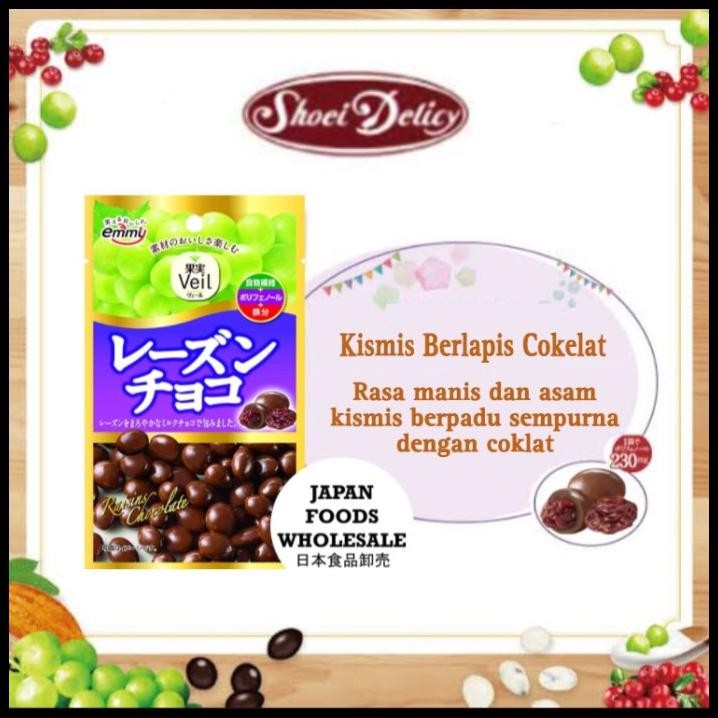 

Shoei Delicy Fruit Veil Raisin Chocolate / Coklat Jepang / Coklat