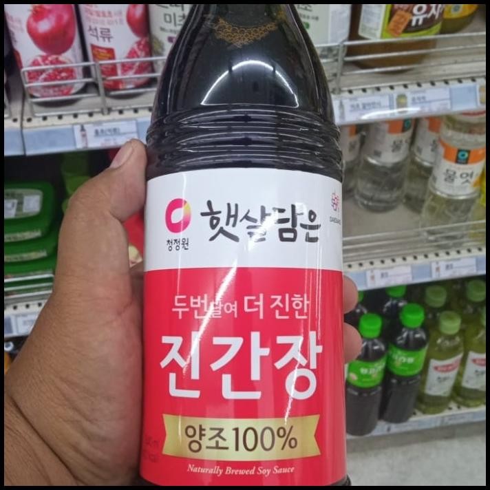 

Kecap Asin Chung Jung One 840Ml