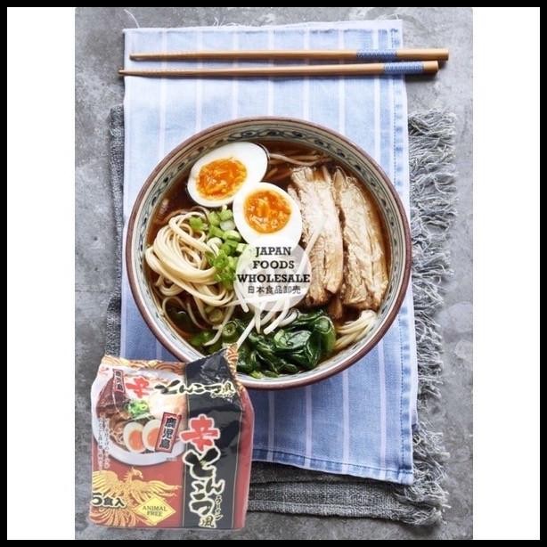 

Higashimaru Hot Tonkatsu Style Kagoshima Ramen / Mie Impor / Ramen