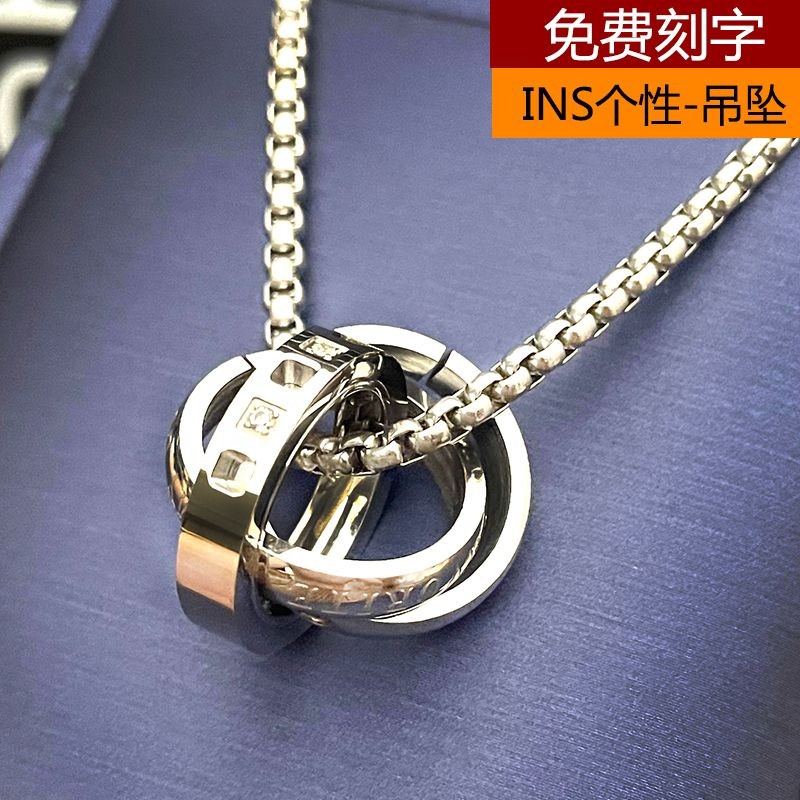 Kalung Modis, Liontin Tiga Cincin Baja Titanium Modis Sederhana