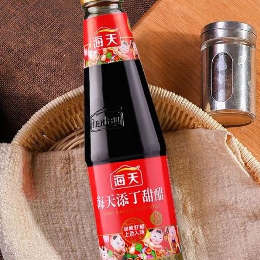 

Hd Sweet Vinegar/Cuka Manis Tian Ding Tian Cu